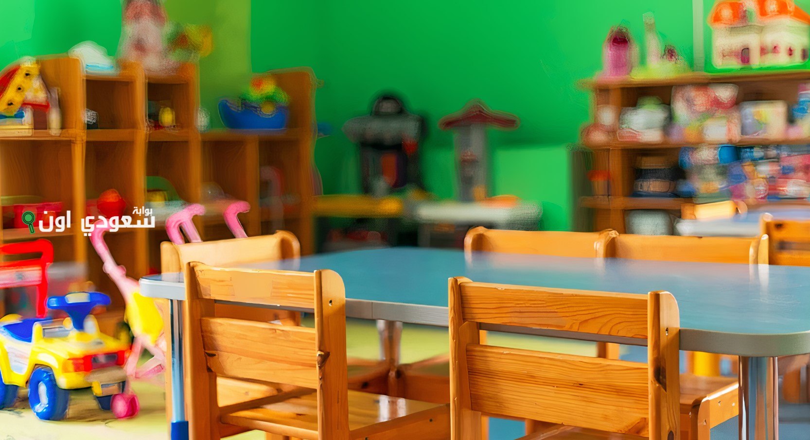 اعرف نتيجة تقديم رياض الأطفال من موقع مديرية التربية والتعليم بالجيزة