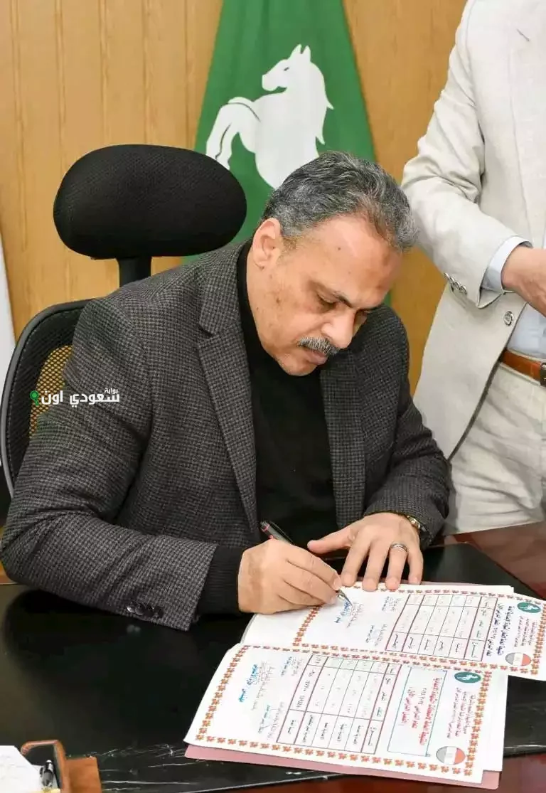 اعلان اسماء اوائل الشهادة الاعدادية بالشرقية