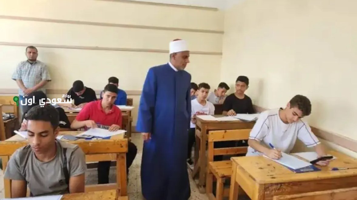 اعلان نتيجة الشهادة الاعدادية الازهرية 2025