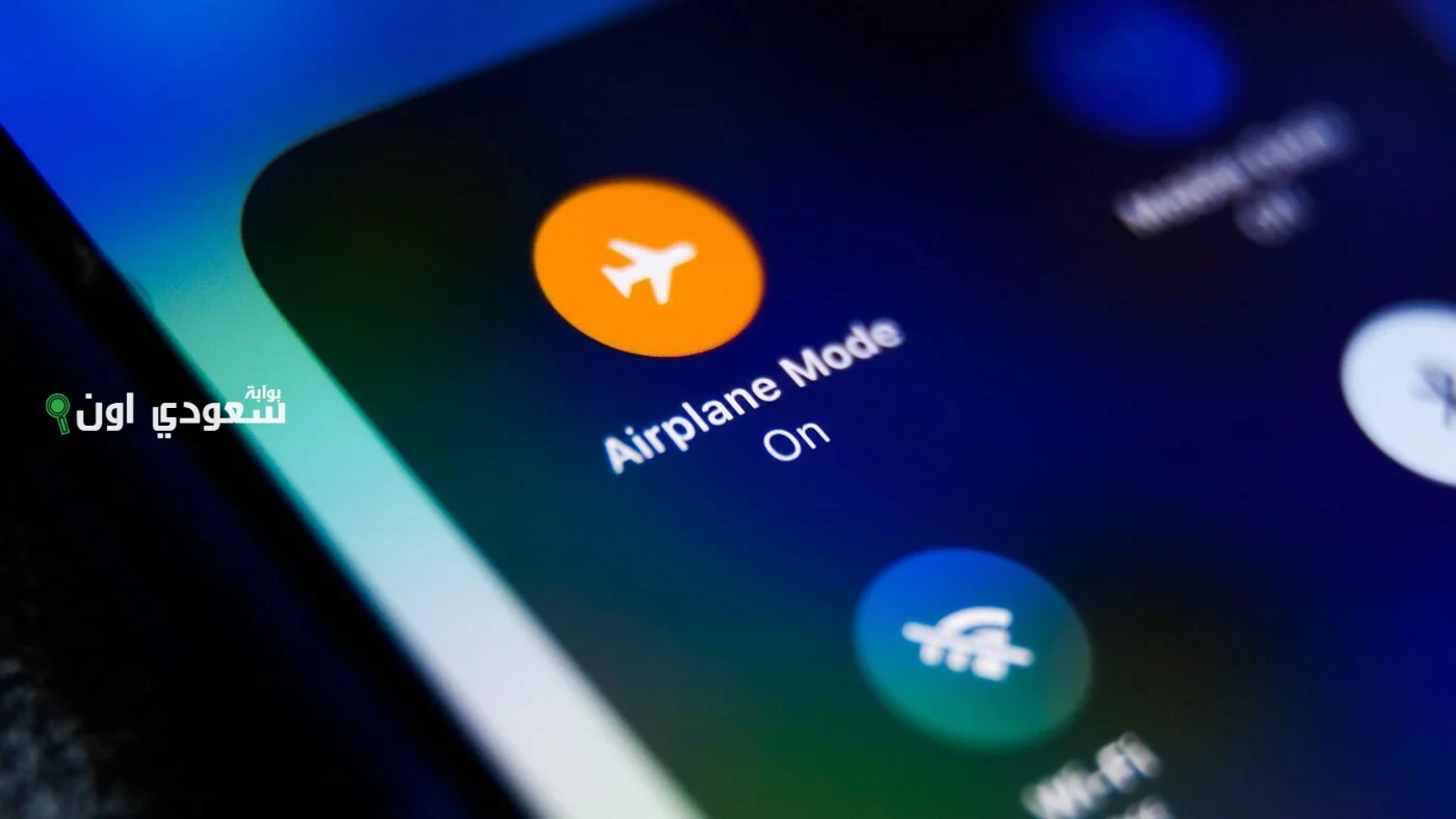 اكتشف اسرار وضع الطيران لهاتفك ليلا كيف تحمي خصوصيتك وتمنع التجسس بنقرة واحدة