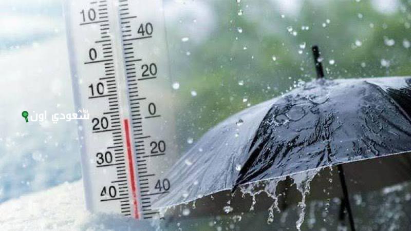 الأرصاد تحذر من تقلبات الطقس