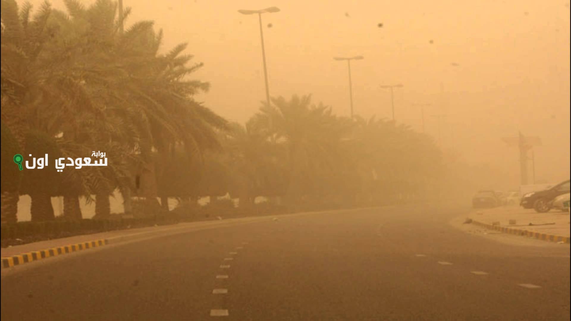 الأرصاد تنبه من احتمالية رياح مغبرة ببعض مناطق المملكة خلال عيد الأضحى