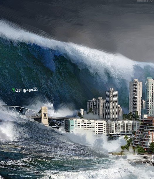 الأرصاد تنبه من ارتفاع الأمواج وسحب رعدية محتملة على سواحل جدة في العيد