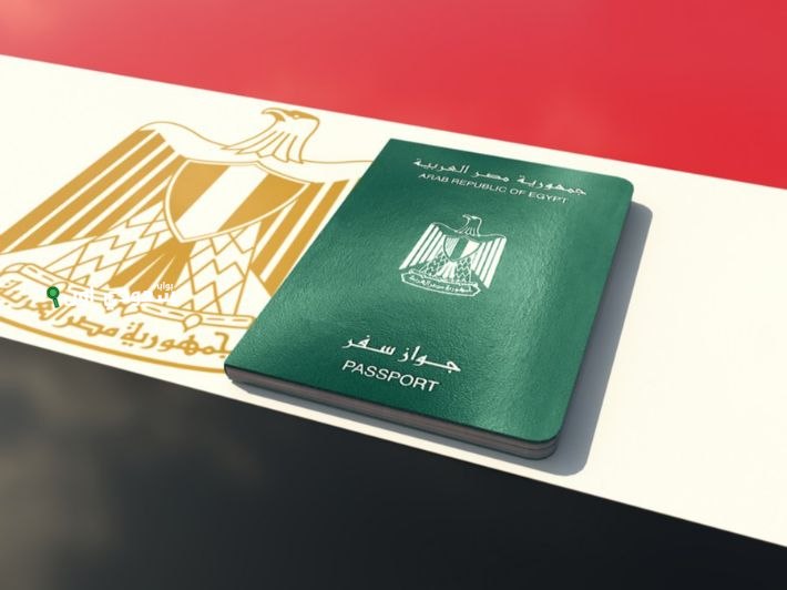 الاستعلام عن تصريح السفر برقم الطلب 2025