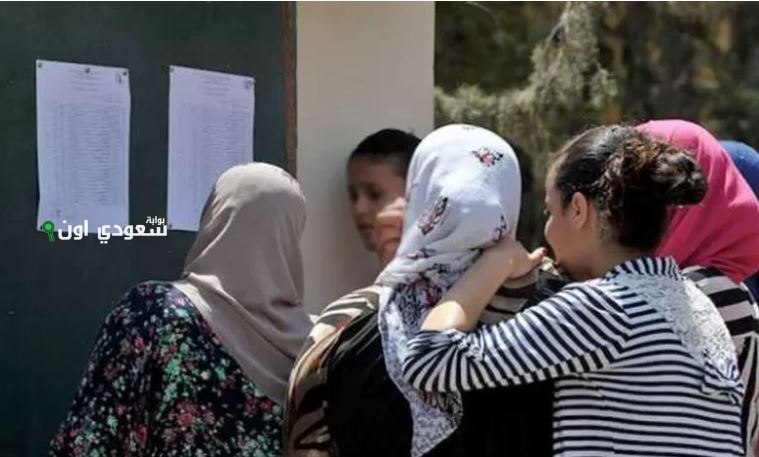 الاستعلام عن نتائج الثانوية العامة في تونس عبر الرسائل النصية 2025 comment envoyer sms bac tunisie