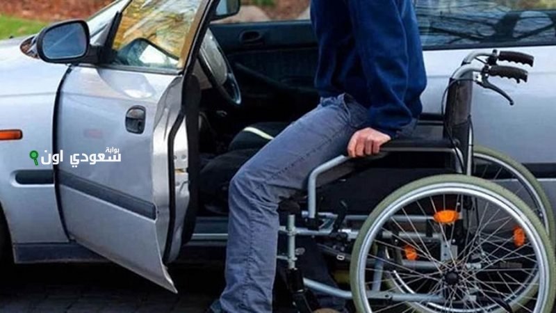 الاستعلام عن نتيجة الكشف الطبي للسيارات 2025 بالرقم القومي