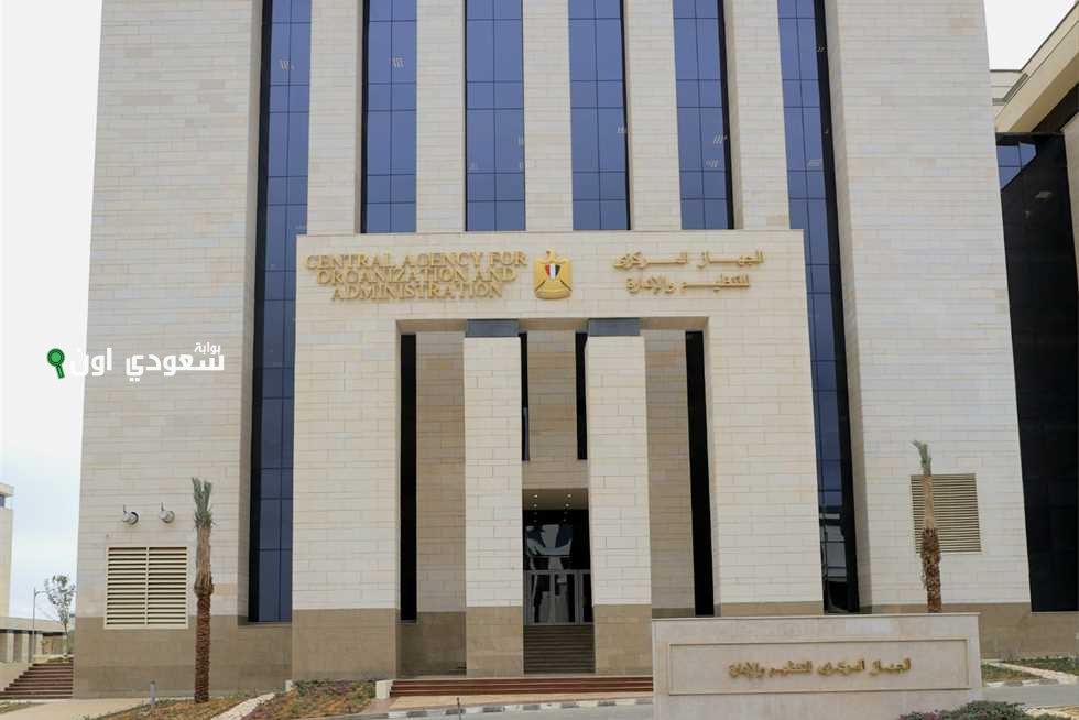 التنظيم والإدارة تطرح مسابقة لتوظيف 11693 معلم مساعد مادة الرياضيات بهذه الشروط