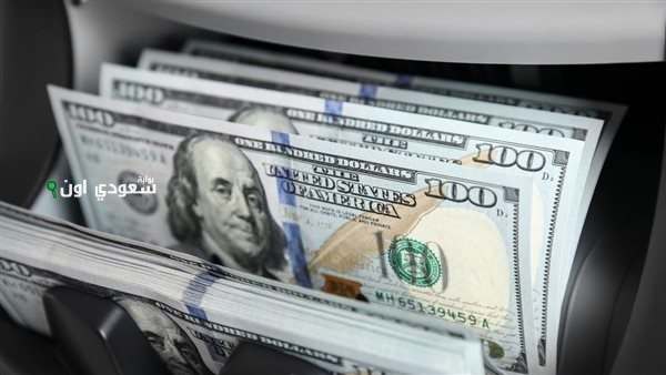 الدولار مقابل الجنيه الاثنين 16-6-2025 مع بداية تعاملات اليوم