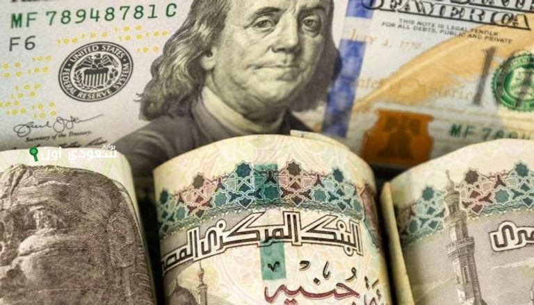  الدولار مقابل الجنيه 16 يونيو 2025 هل فعلاً الأسعار قربت من 50