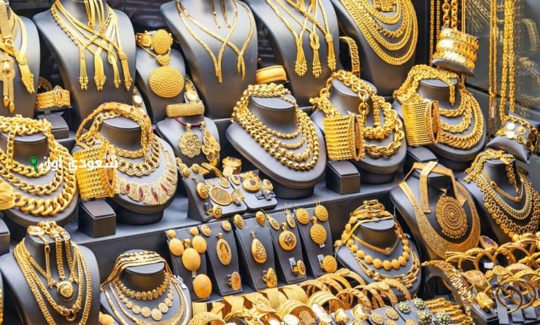 الذهب في مصر اليوم