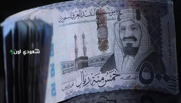 الريال السعودي مقابل الجنيه المصري اليوم 18-6-2025 مفاجآت جديدة