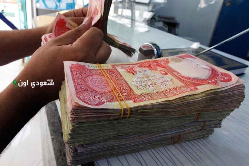 الصندوق الوطني للتعاقد يعلن عن زيادة رواتب المتقاعدين في الجزائر