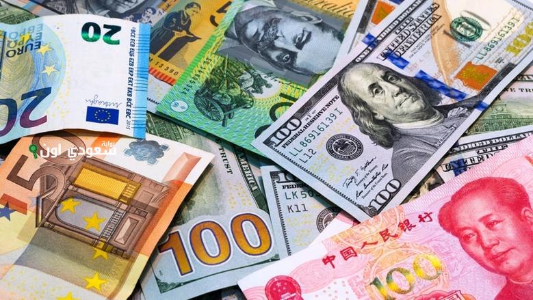 العملات الأجنبية بكام النهاردة في مصر