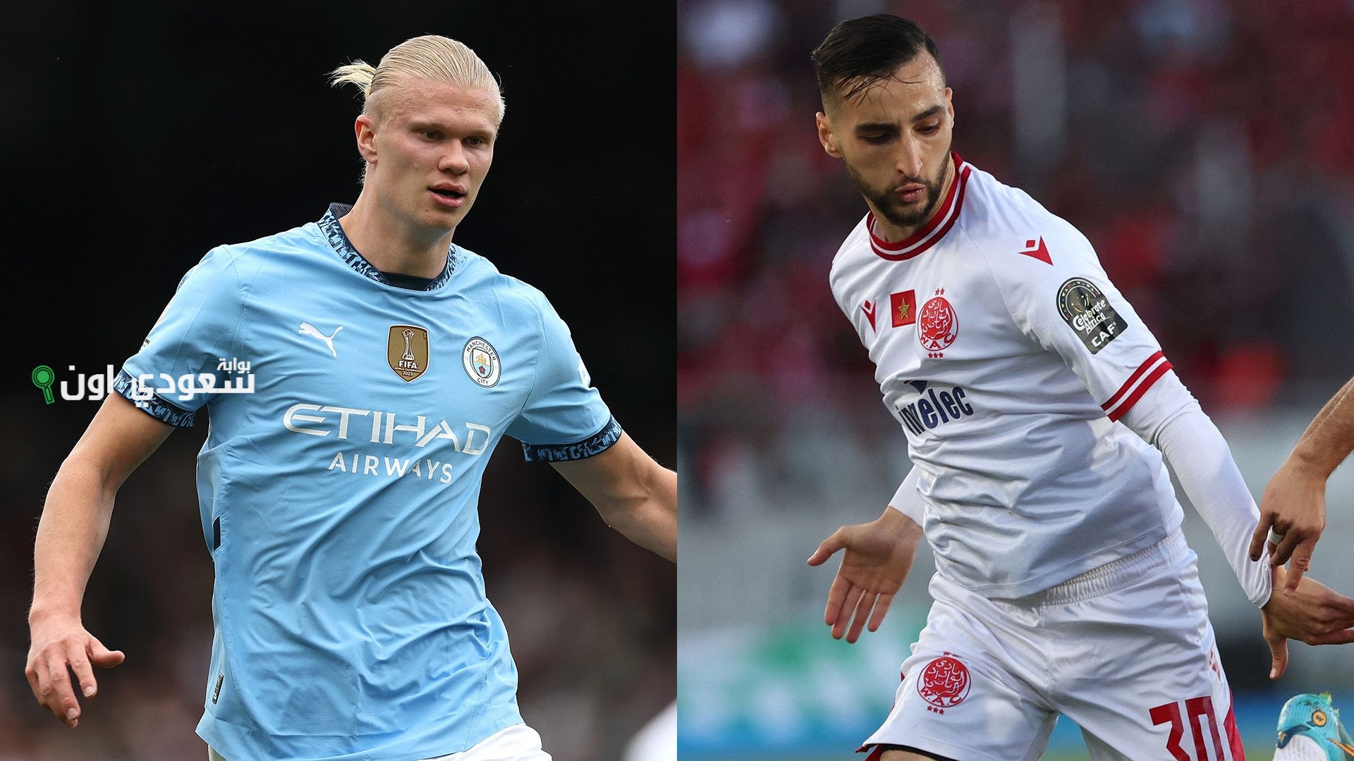 القنوات المفتوحة الناقلة لمباراة الوداد ومانشستر سيتي مباشر على النايل سات 2025