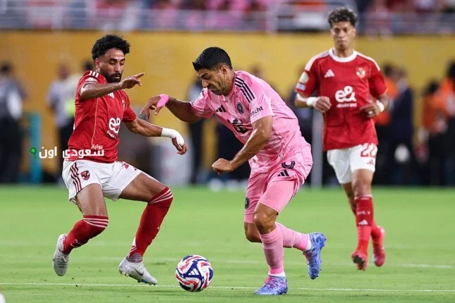 القنوات الناقلة لمباراة الأهلي وبالميراس