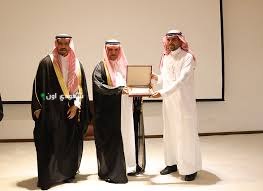 الكوادر الطبية بوزارة الداخلية السعودية 1447 سارع بالتقديم في وظائف صحة السجون