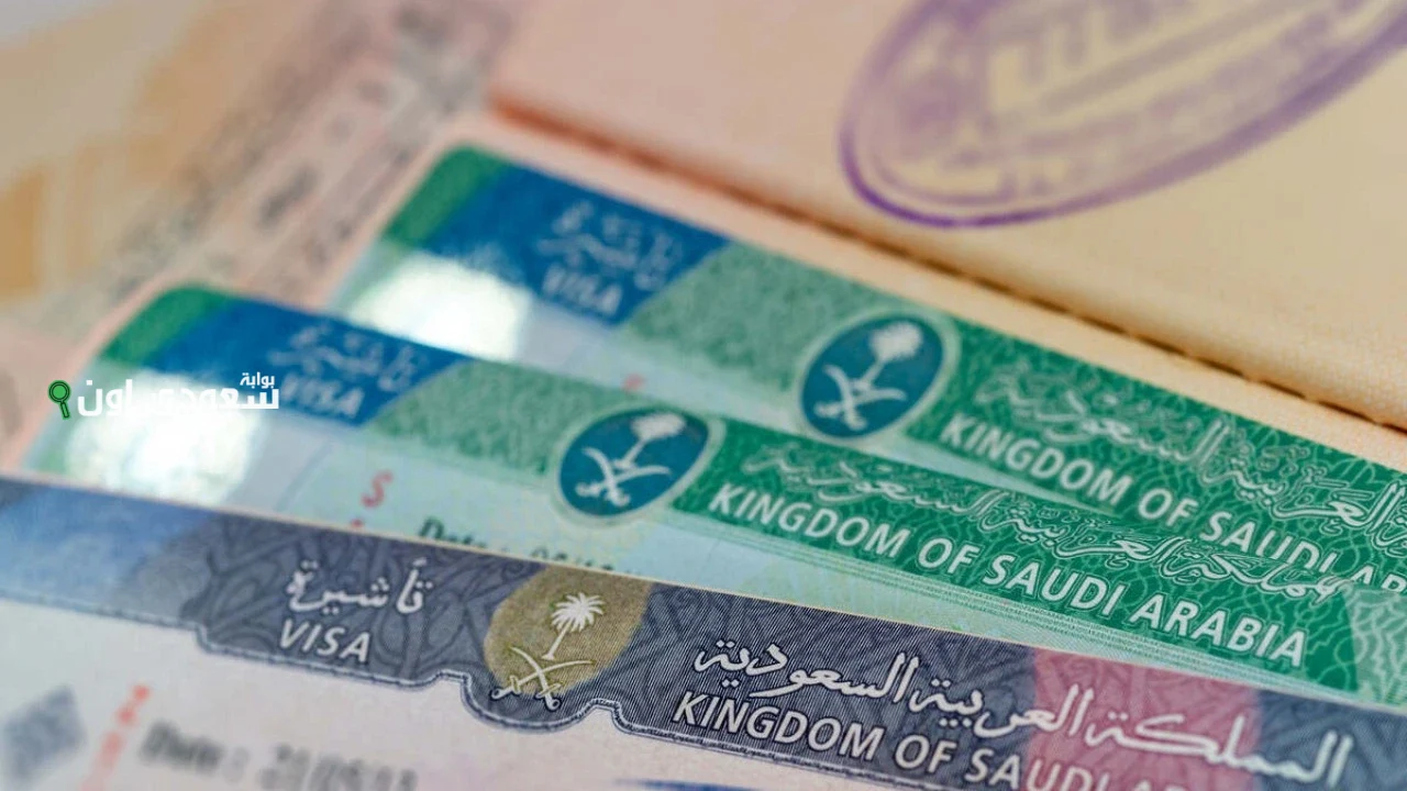 المميزات التي يحصل عليها المقيمون في السعودية عند التقديم على ارخص نوع اقامة دائمة