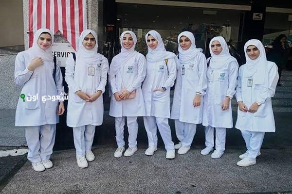 بالإعلان عن الدرجات الرسمية تنسيق مدارس التمريض 2025