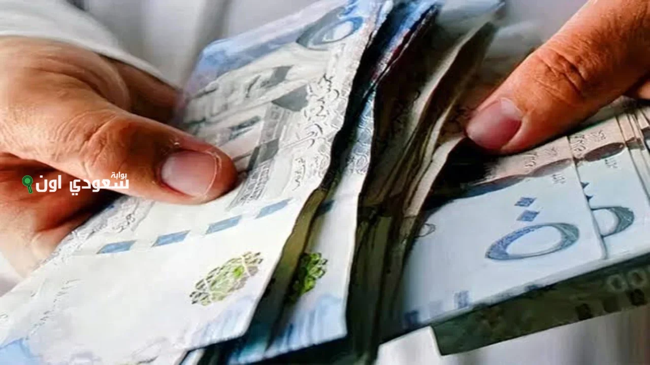 بتحل كل مشاكلك.. 50 ألف ريال بموافقة فورية وسداد مرن على فترات طويلة! شروط تمام للتمويل الشخصي ورابط حاسبة التمويل