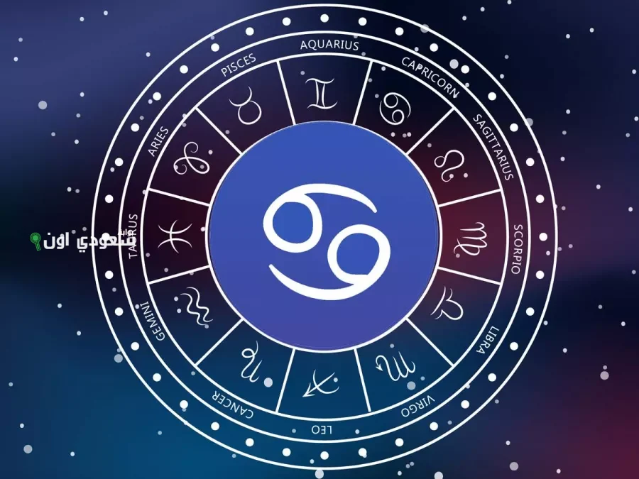 برج السرطان يونيو