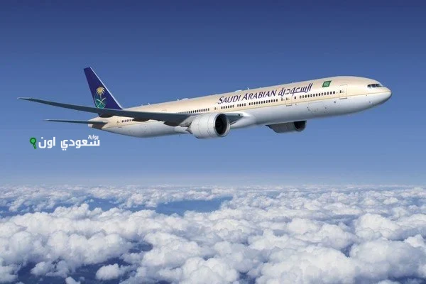 بعد ازدحام سماء المملكة.. ما حقيقة اغلاق المطارات السعودية؟!