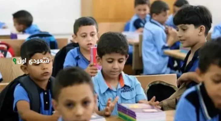 تاريخ امتحان السادس ابتدائي المغرب 2025