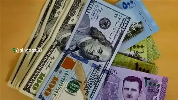  تحديث سعر الدولار مقابل الليرة السورية 18 حزيران 2025