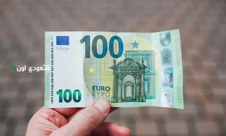 تحديث سعر اليورو امام الجنيه المصري الان