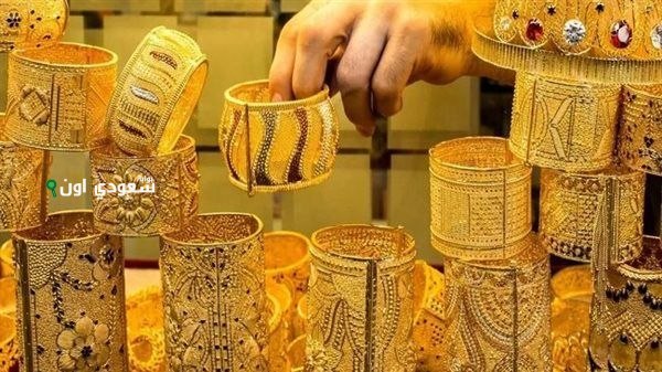 تحديث لحظي لأسعار الذهب محليا في مصر شامل صناديق الذهب والمصنعية اليوم