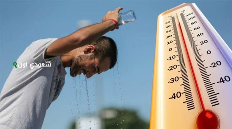 تحذيرات الأرصاد لطقس الثلاثاء 3 يونيو 2025