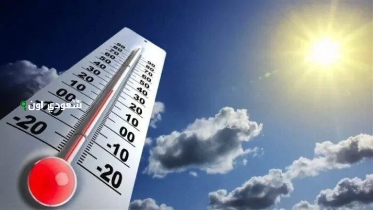 تحذير الارصاد المصرية اليوم