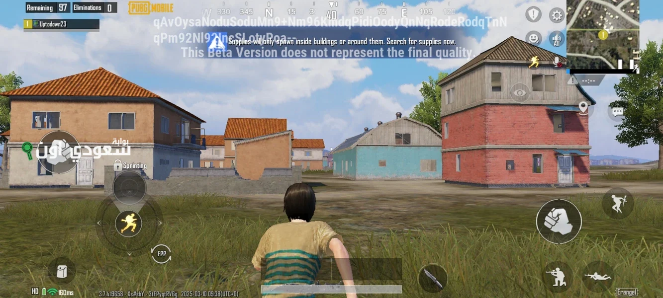 تحميل PUBG Beta 3.9 تنزيل ببجي نسخه بيتا 3.9 بعد إطلاقها رسميًا