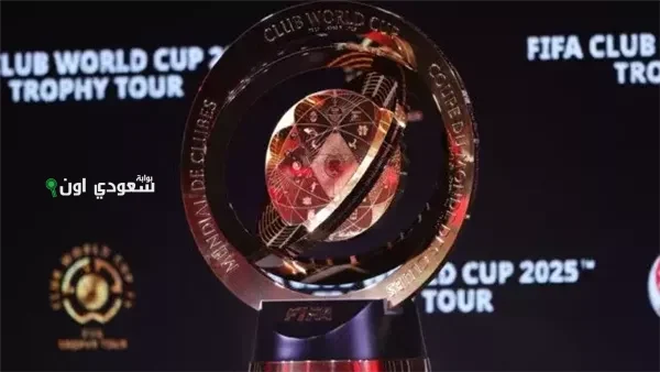 تردد قناة dazn على النايل سات