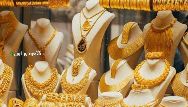 تشتري ولا تبيع؟! رغم تعافي السعر العالمي.. الذهب في العراق يستمر في الارتفاع! تحديث الأربعاء 25-6-2025