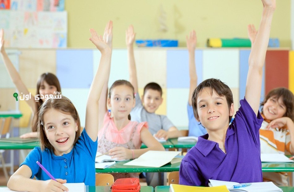 تقدم لأولادك ازاي في الحضانة KG1