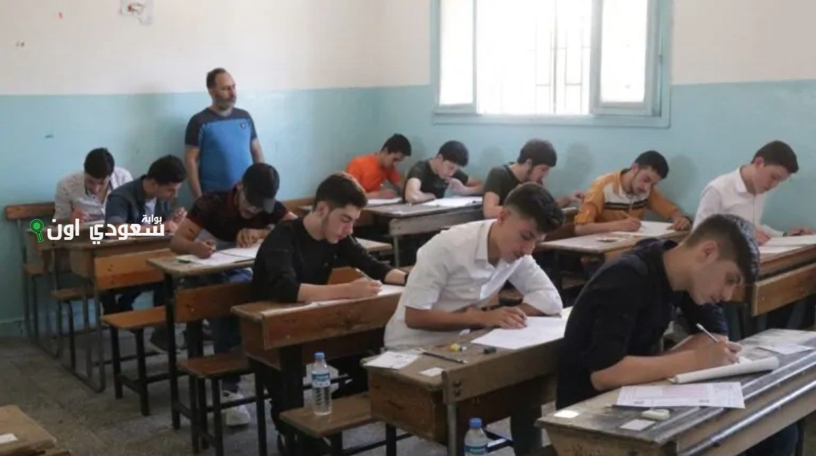 تقديم تظلمات الشهادة الإعدادية 2025 في جميع المحافظات