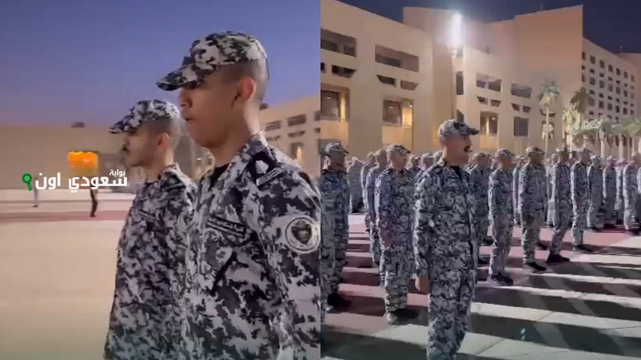 تقديم كلية الملك فهد الأمنية للجامعيين 1446 المواعيد والخطوات وشروط القبول