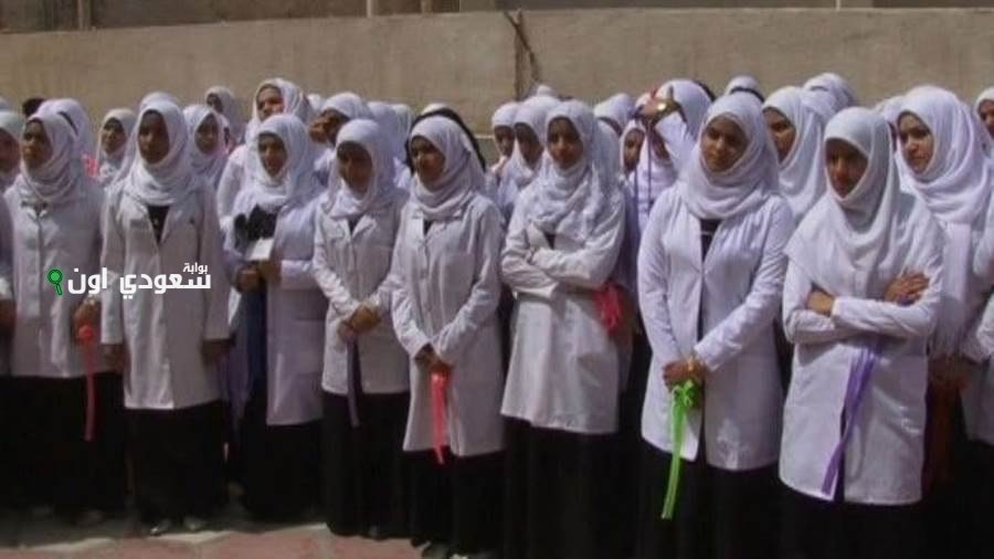 تنسيق التمريض العسكري 2025 