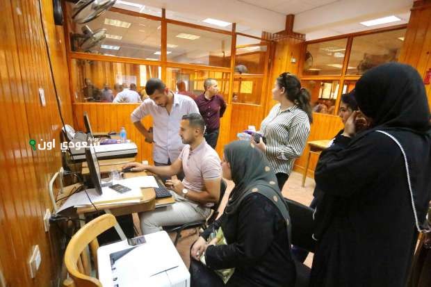 تنسيق الثانوية العامة المرحلة الأولى 2025