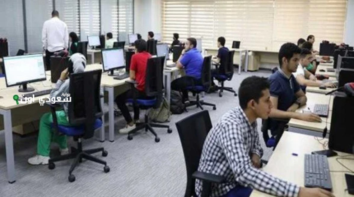 تنسيق الثانوية العامة محافظة القليوبية 2025