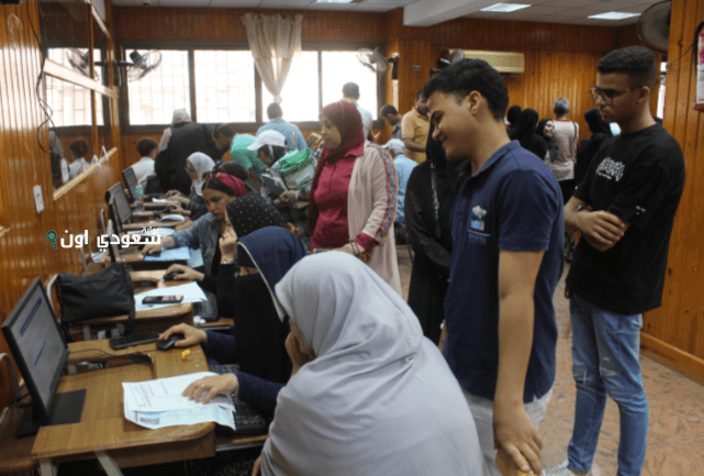 تنسيق الثانوية العامة 2025