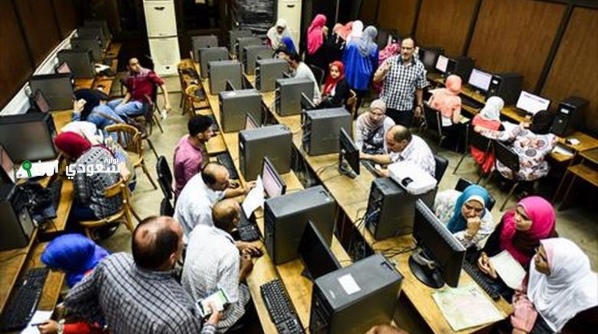 تنسيق الصف الأول الثانوي لمحافظة الشرقية 2025