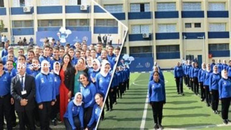 تنسيق جميع المدارس بعد الإعدادية 2025 من 220 حتى 140 درجة