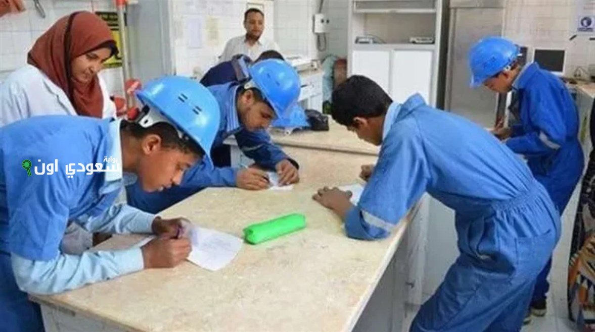 تنسيق مدارس البترول 2025 وشروط القبول فيها