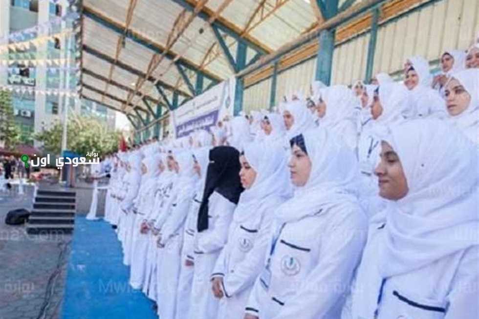تنسيق مدارس التمريض 2025