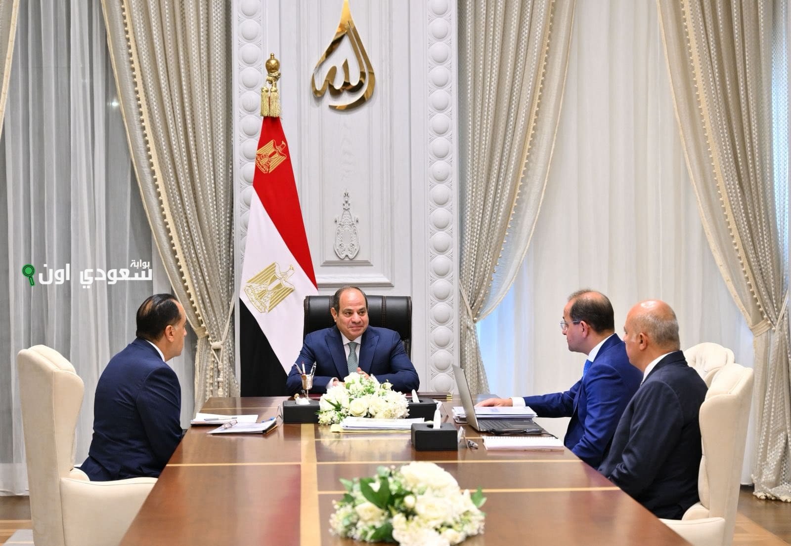 توسيع القاعدة الضريبية في مصر