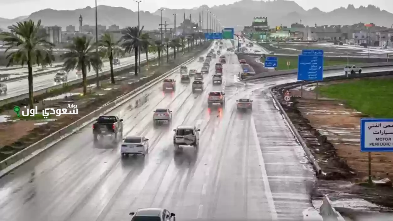 توقعات أمطار وسيول قوية في السعودية