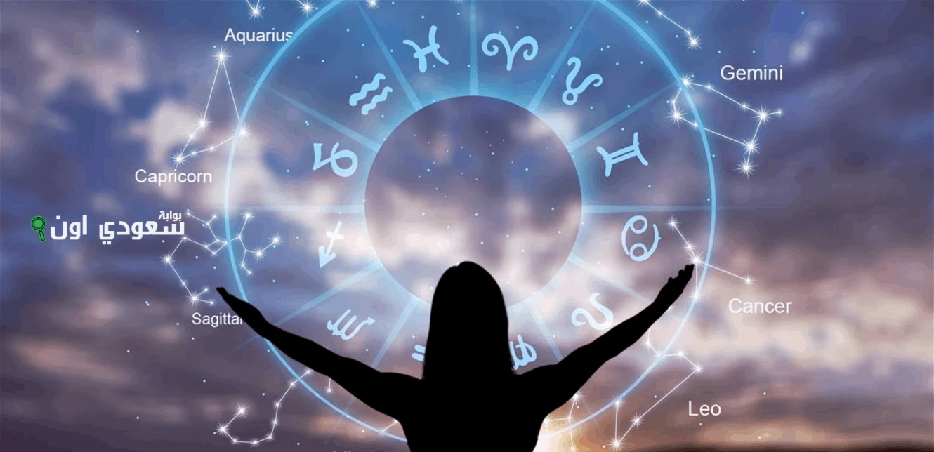 توقعات برج الثور لشهر يونيو