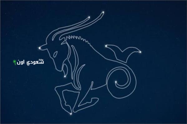 توقعات برج الجدي