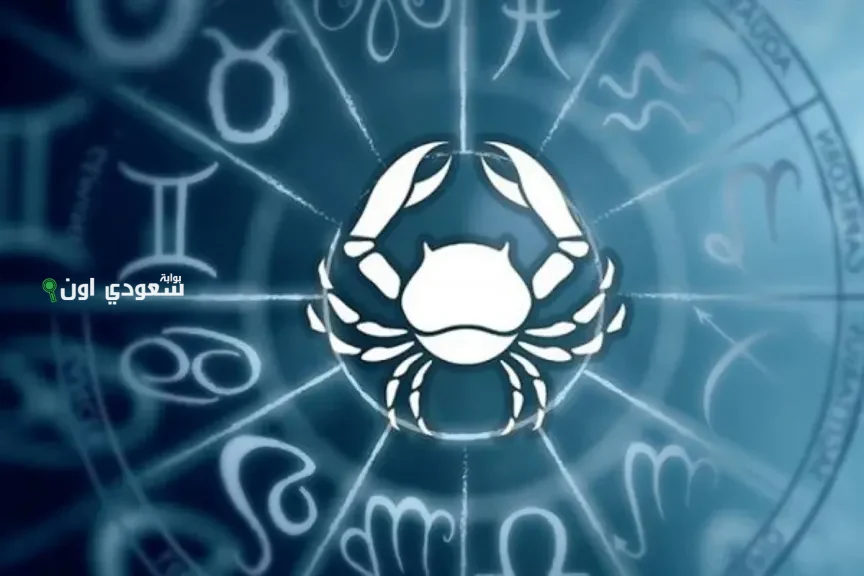 توقعات برج العقرب 25 يونيو 2025 حظك اليوم الأربعاء